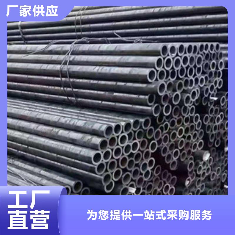 精密无缝钢管精密钢管专业生产品质保证
