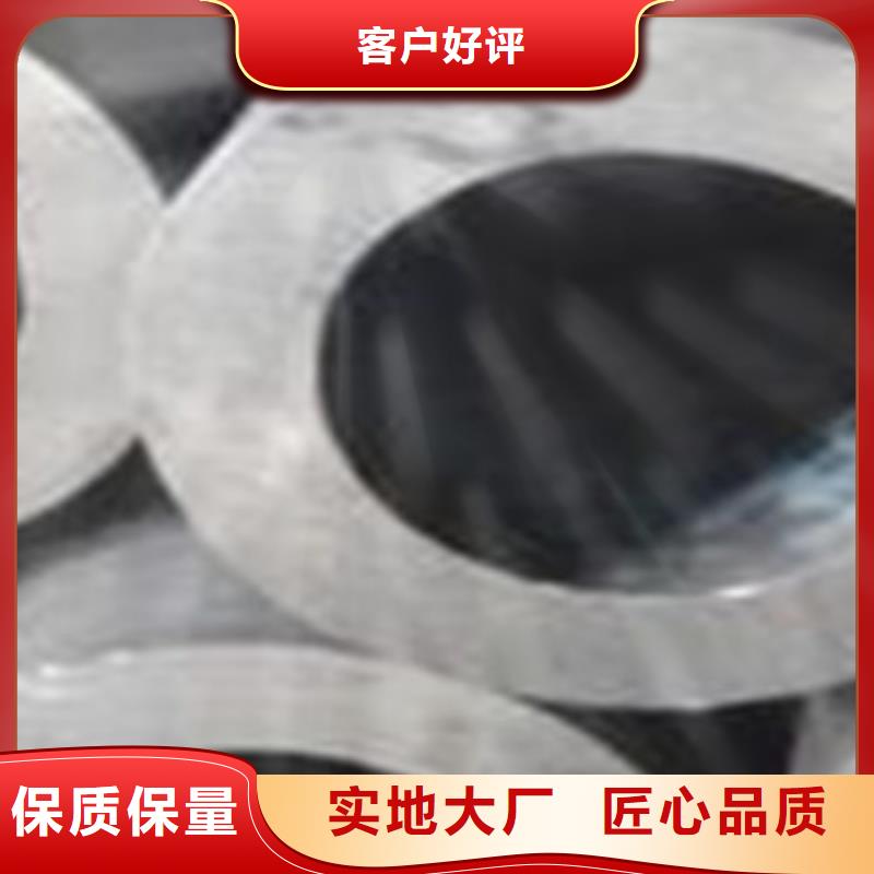 精密无缝钢管无缝钢管种类齐全