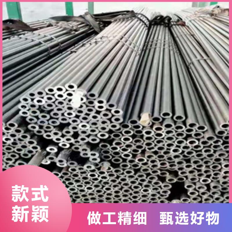 精密无缝钢管钢材加工型号齐全