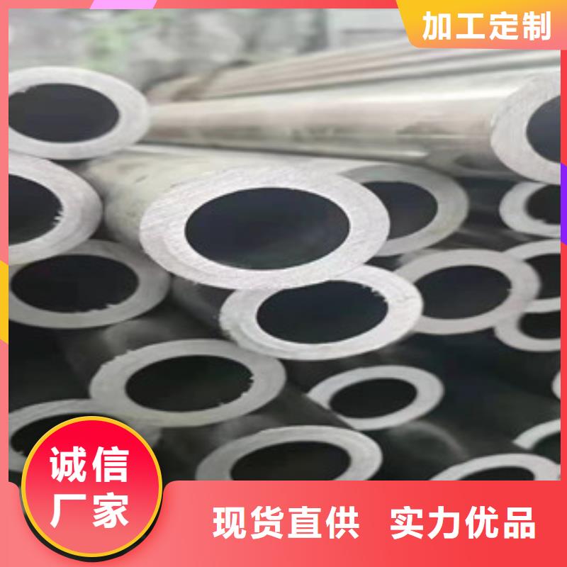精密无缝钢管钢材加工型号齐全