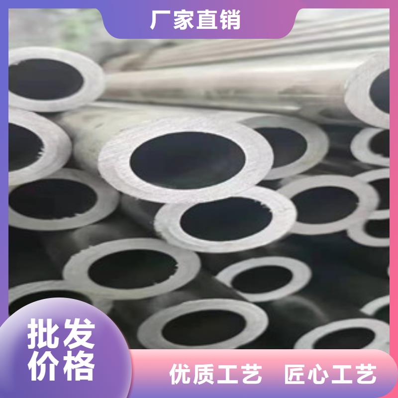 精密无缝钢管冷轧钢管产品优势特点