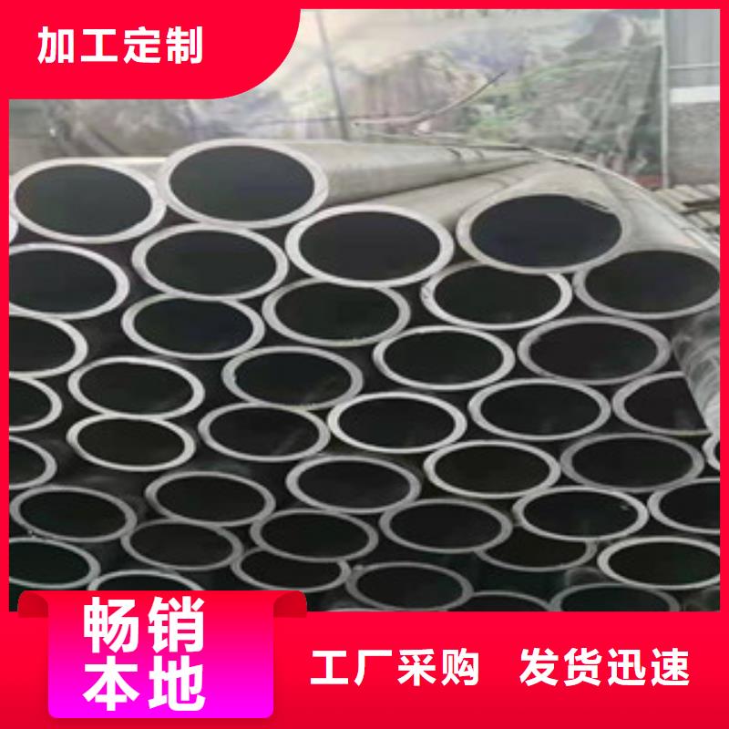 精密无缝钢管冷轧钢管产品优势特点
