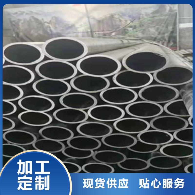 精密无缝钢管无缝钢管种类齐全