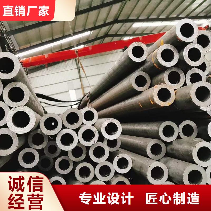 精密无缝钢管,厚壁无缝钢管专注细节更放心