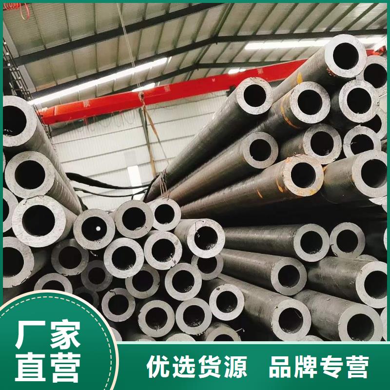 精密无缝钢管钢材加工细节严格凸显品质