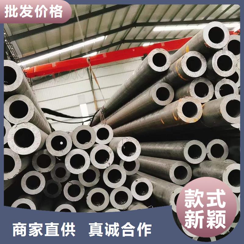 精密无缝钢管_【汽车零部件】优选厂家