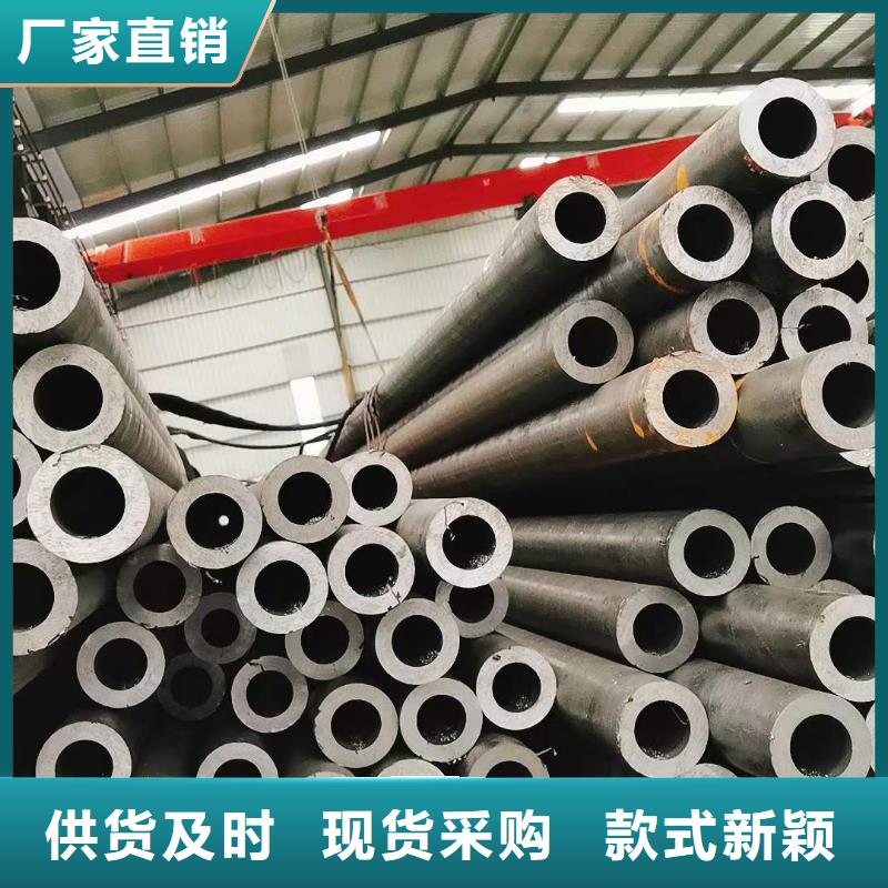 精密无缝钢管_无缝钢管厂家供应