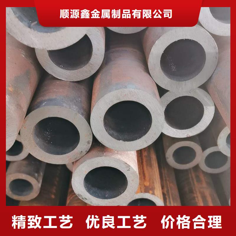 精密无缝钢管精密钢管专业生产品质保证
