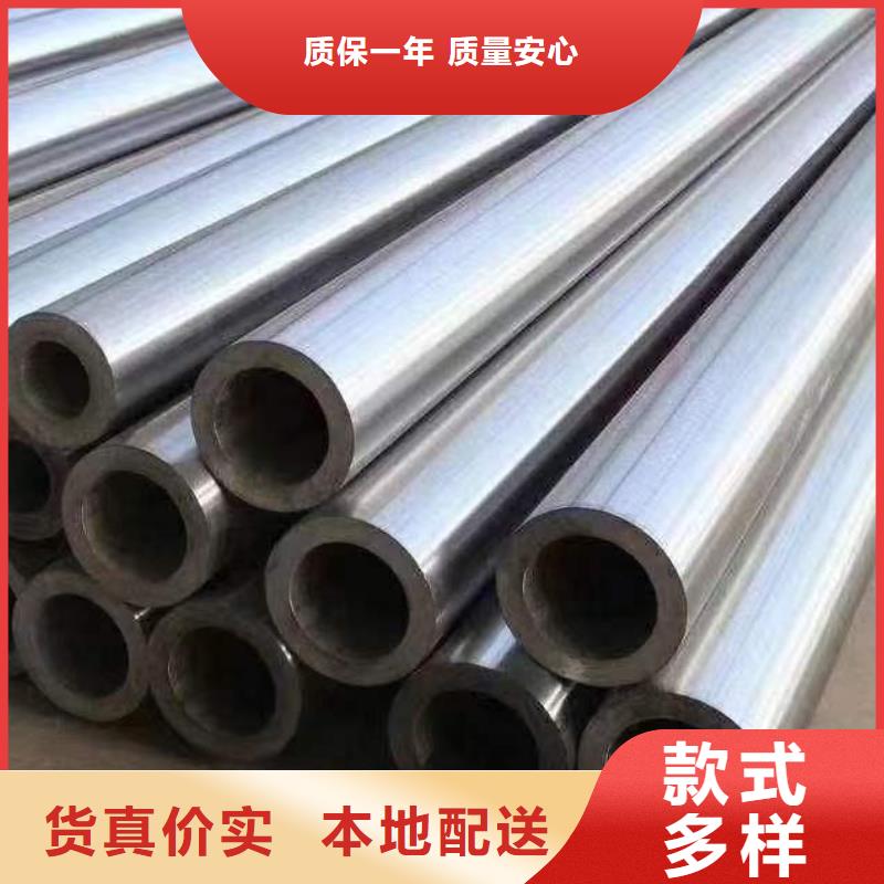 精密无缝钢管钢材加工细节严格凸显品质