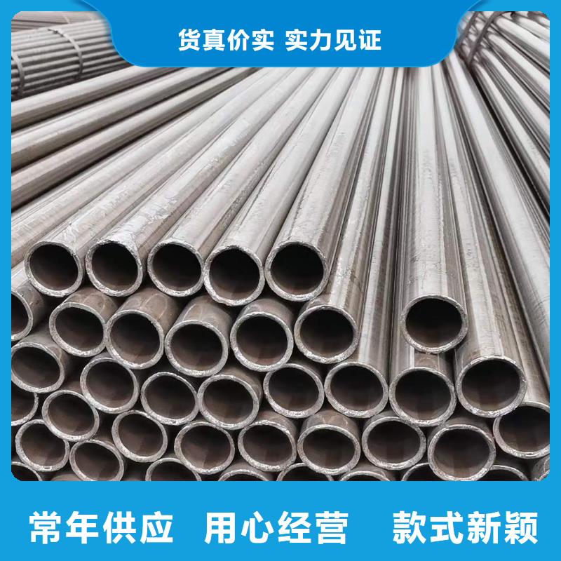精密无缝钢管钢材加工型号齐全