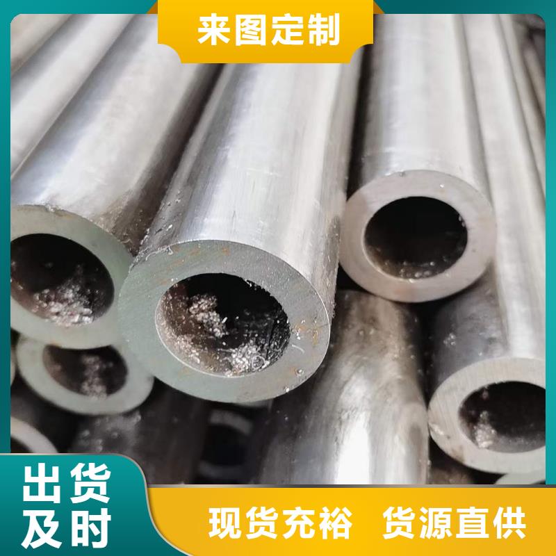 精密无缝钢管无缝钢管种类齐全