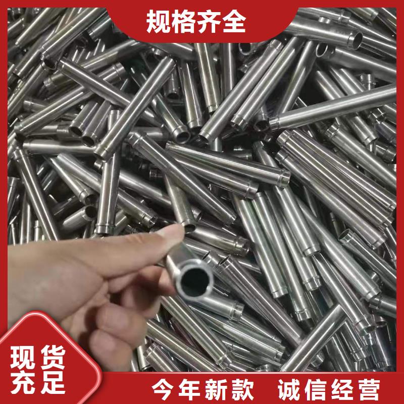 精密无缝钢管_【汽车零部件】优选厂家