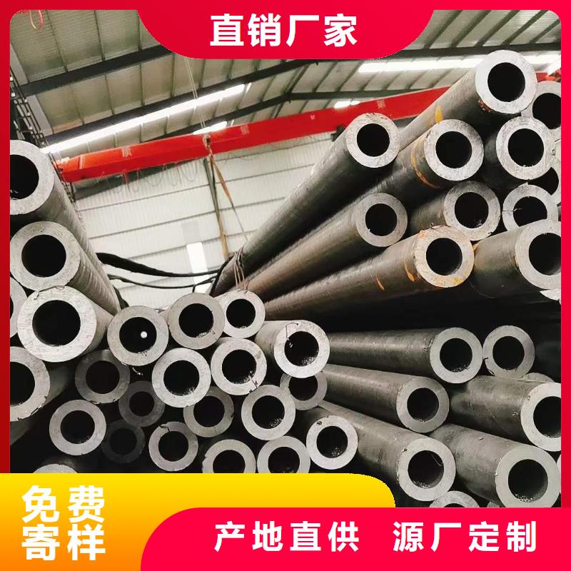 精密无缝钢管钢材加工细节严格凸显品质