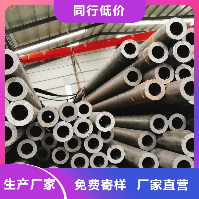 精密无缝钢管无缝钢管种类齐全