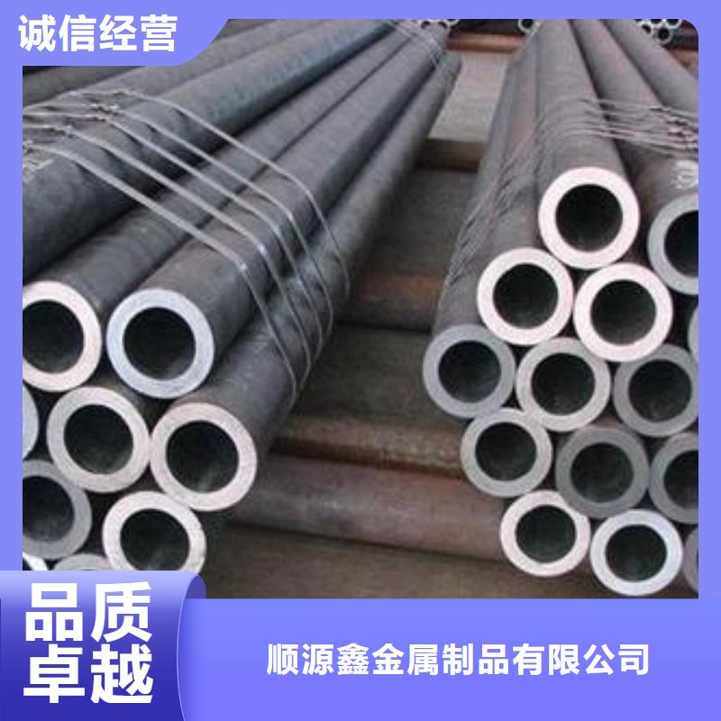 精密无缝钢管冷轧钢管现货满足大量采购