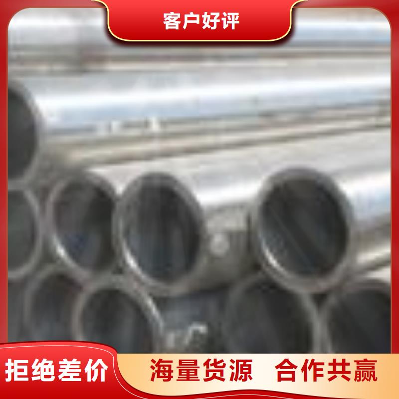 精密无缝钢管精密钢管专业生产品质保证
