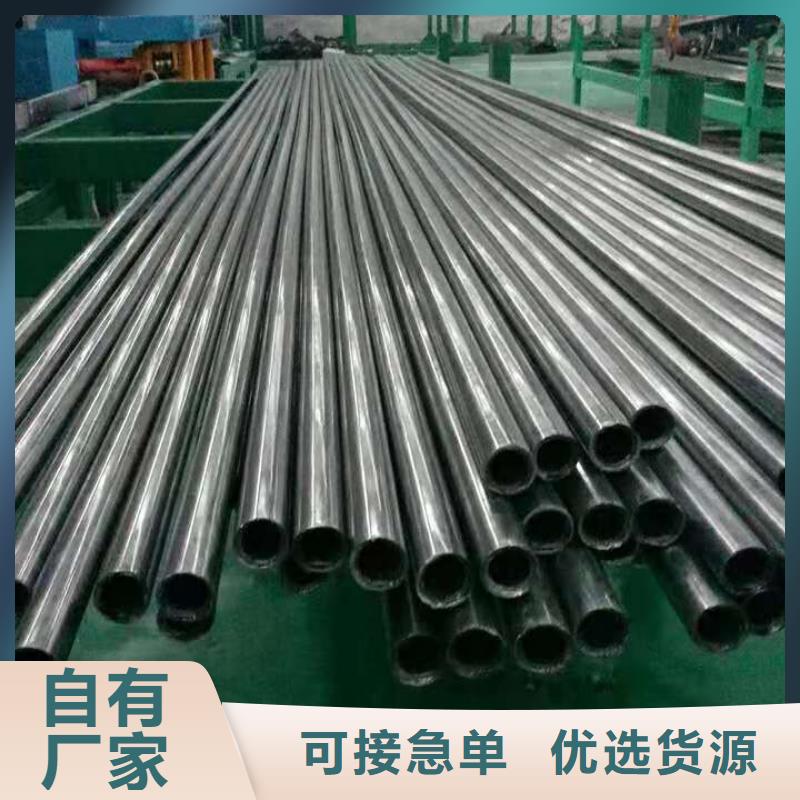 精密无缝钢管钢材加工细节严格凸显品质