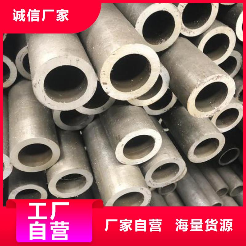 精密无缝钢管钢材加工细节严格凸显品质