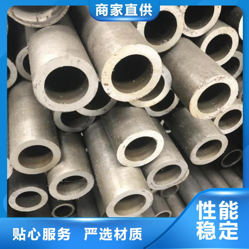 精密无缝钢管,厚壁无缝钢管专注细节更放心
