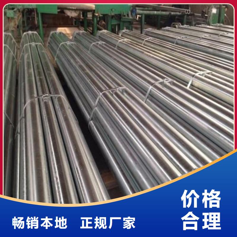 精密无缝钢管钢材加工细节严格凸显品质