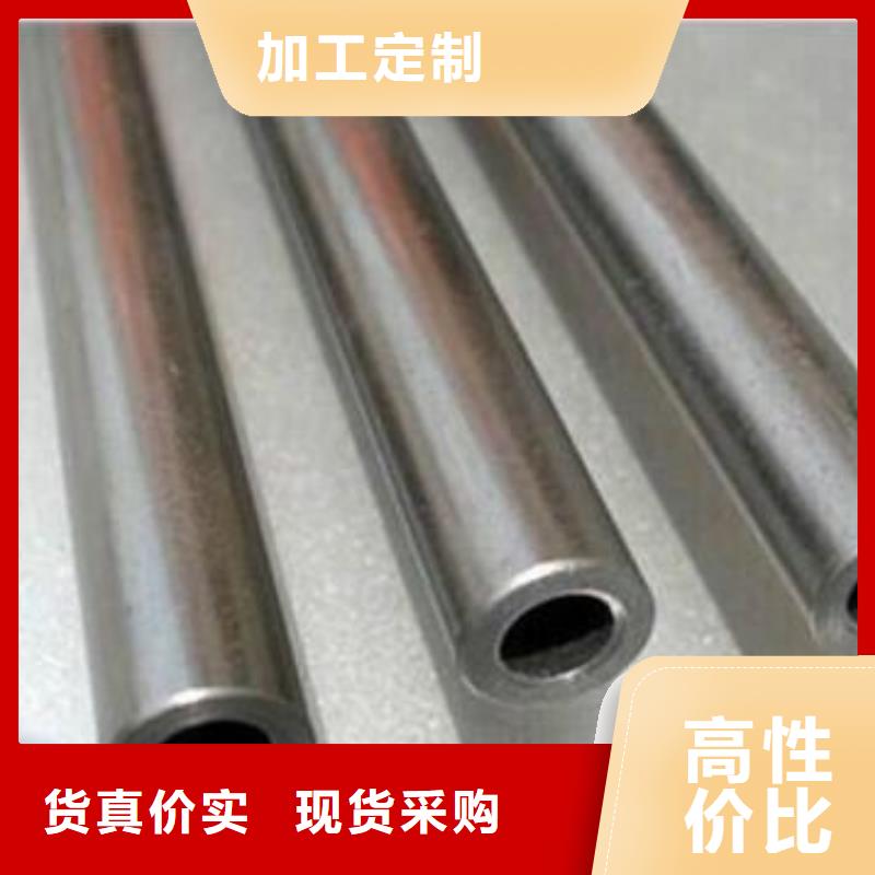 精密无缝钢管_无缝钢管厂家供应