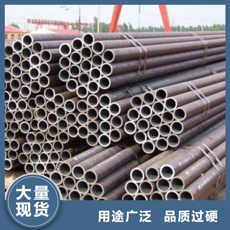 精密无缝钢管钢材加工细节严格凸显品质