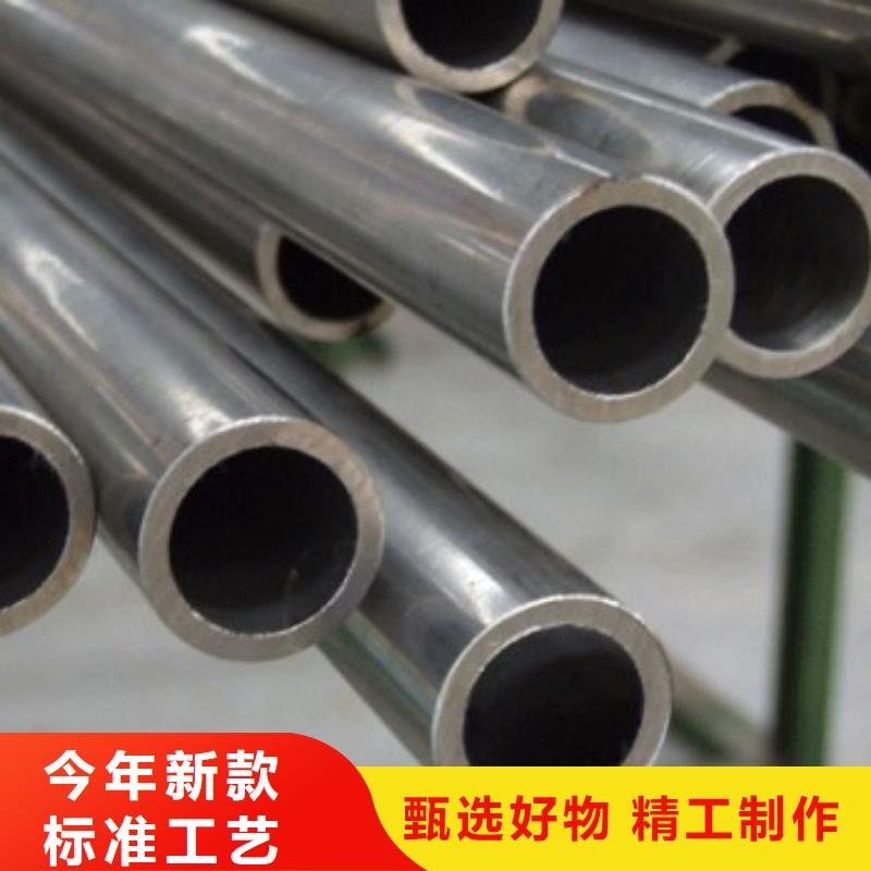 精密无缝钢管钢材加工细节严格凸显品质