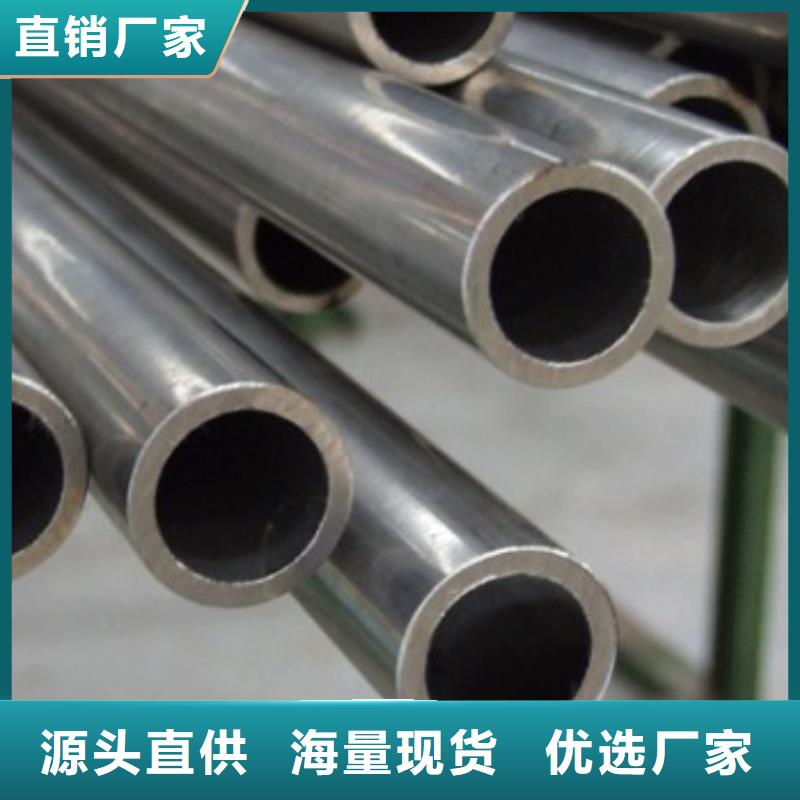 精密无缝钢管无缝钢管种类齐全