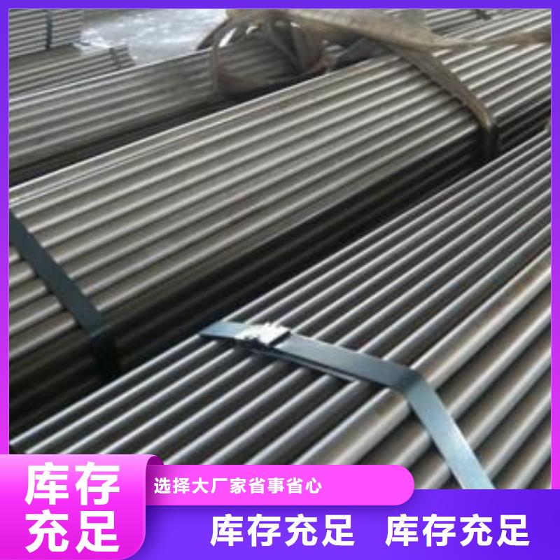 精密无缝钢管钢材加工细节严格凸显品质