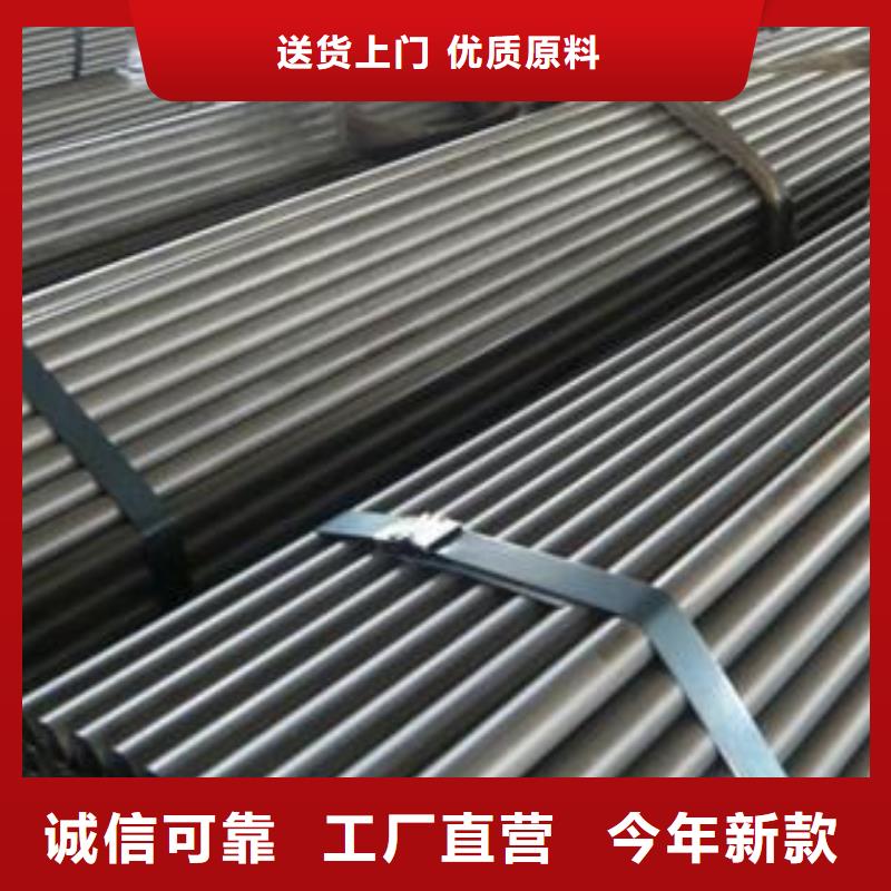 精密无缝钢管无缝钢管种类齐全