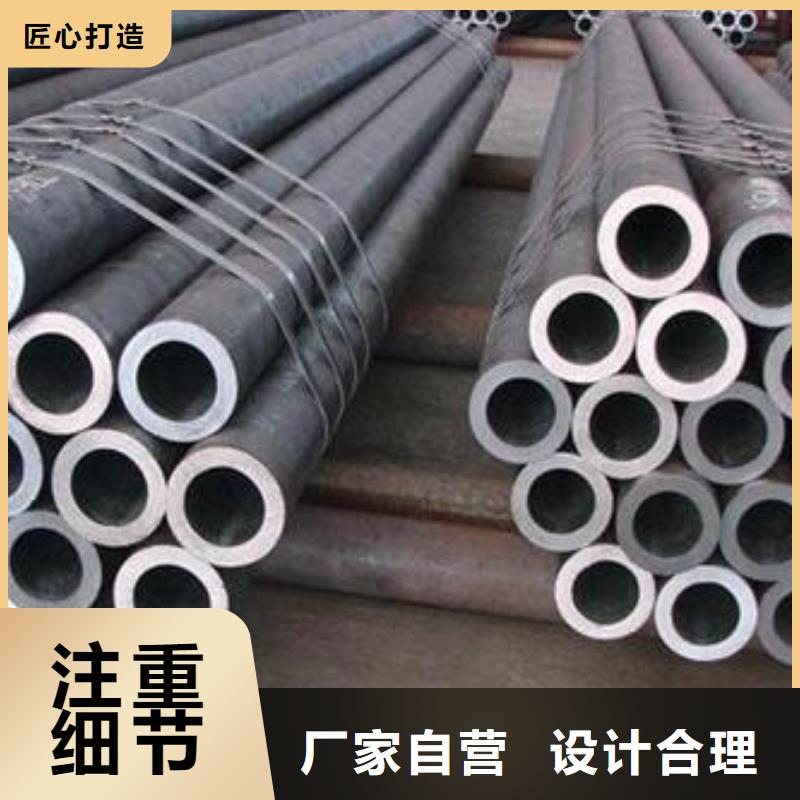 精密无缝钢管钢材加工细节严格凸显品质