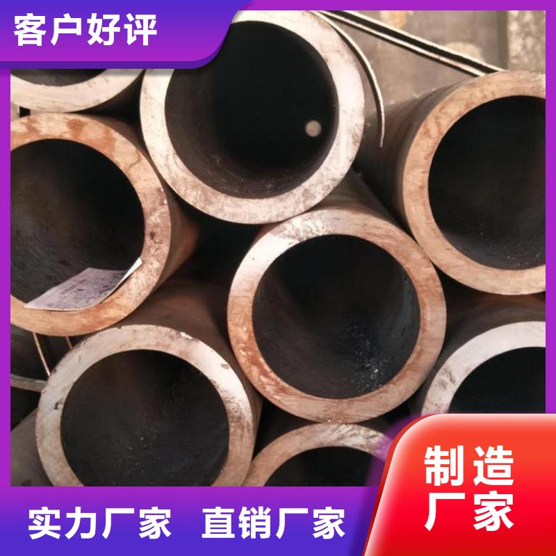 精密无缝钢管精密钢管专业生产品质保证