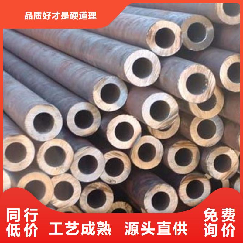 精密无缝钢管无缝钢管种类齐全