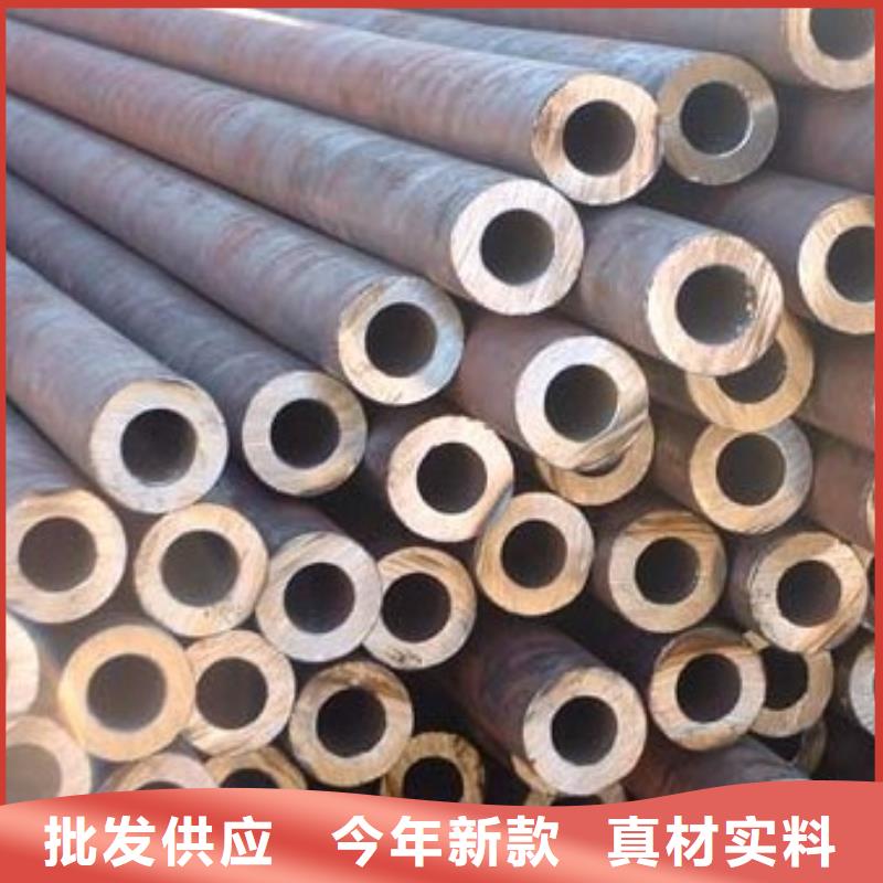 精密无缝钢管_无缝钢管厂家供应