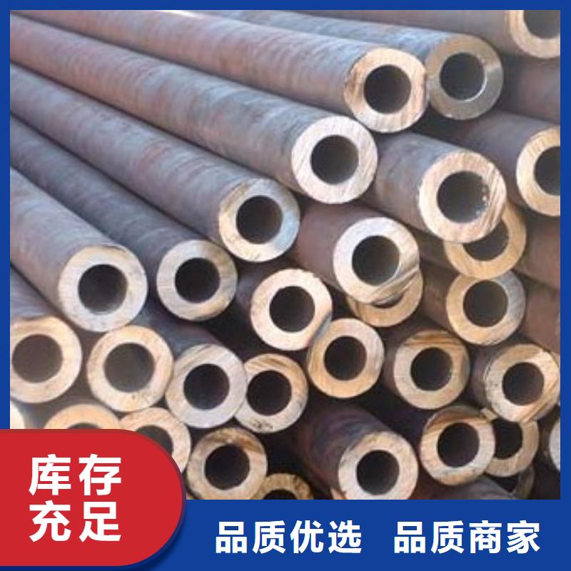 精密无缝钢管_【汽车零部件】优选厂家
