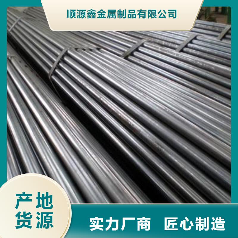 精密无缝钢管钢材加工型号齐全
