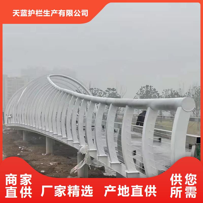 护栏河堤护栏老品牌厂家