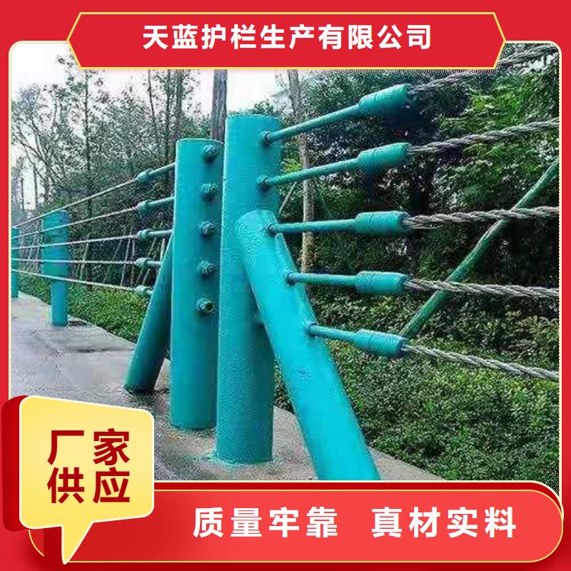 护栏河堤护栏老品牌厂家