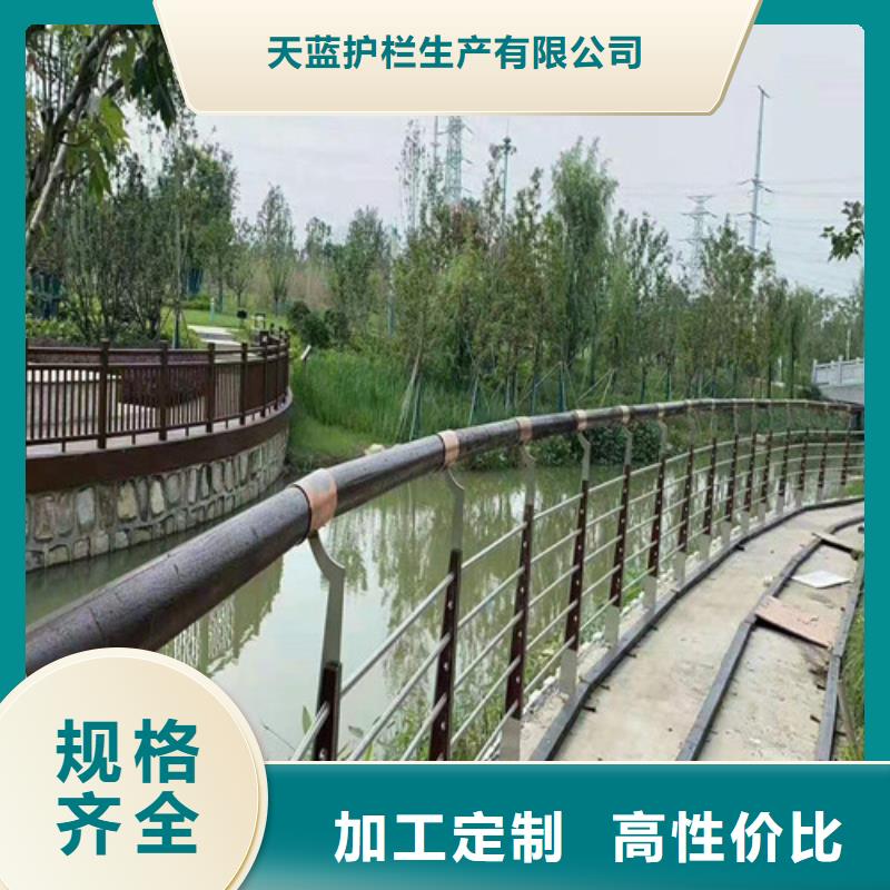 护栏【景观护栏】工艺成熟