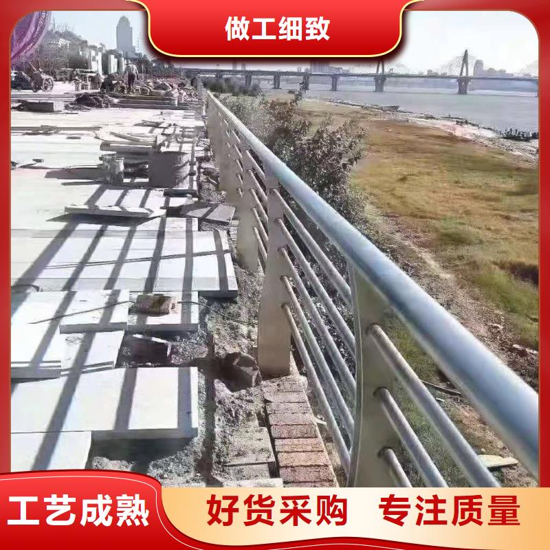防撞护栏_不锈钢复合管护栏大库存无缺货危机