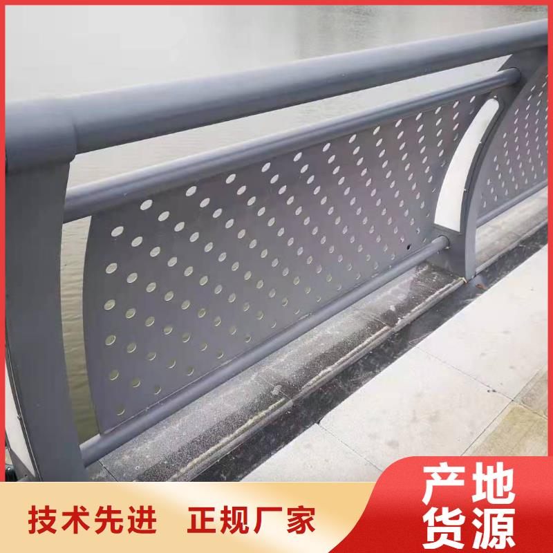 防撞护栏道路护栏匠心制造