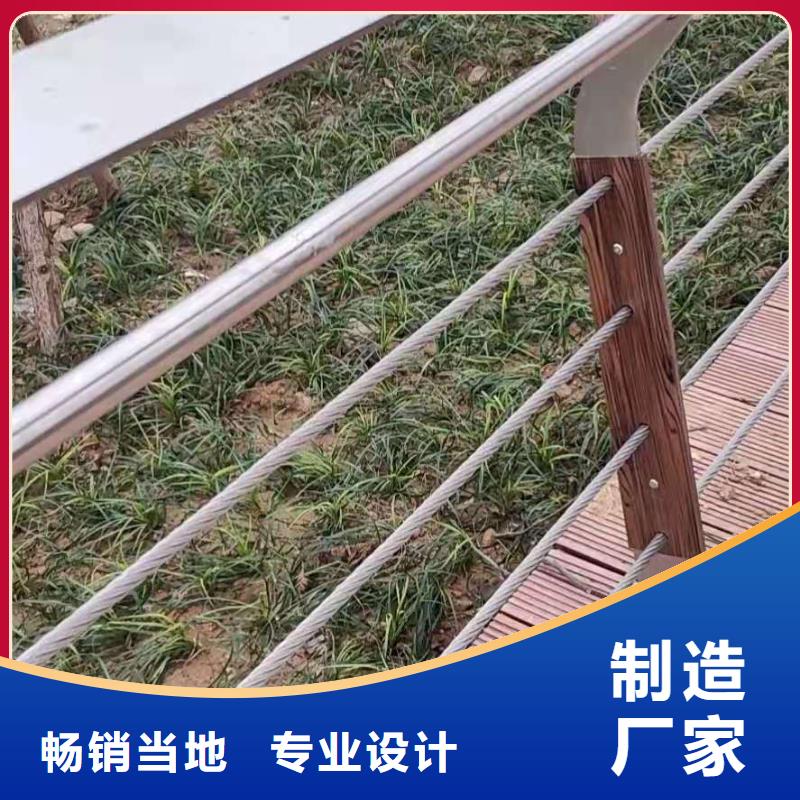 防撞护栏_不锈钢复合管护栏大库存无缺货危机