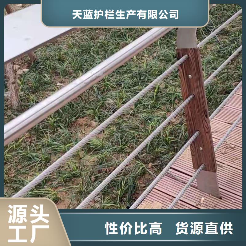 【防撞护栏】河道防撞栏杆可接急单