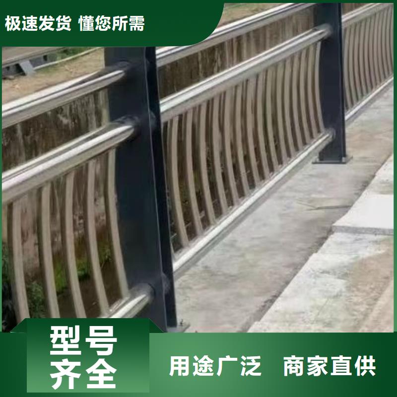 防撞护栏_不锈钢复合管护栏大库存无缺货危机