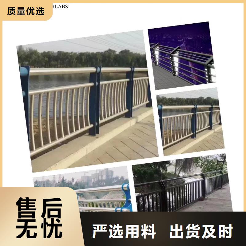 防撞护栏不锈钢防撞护栏专注细节使用放心