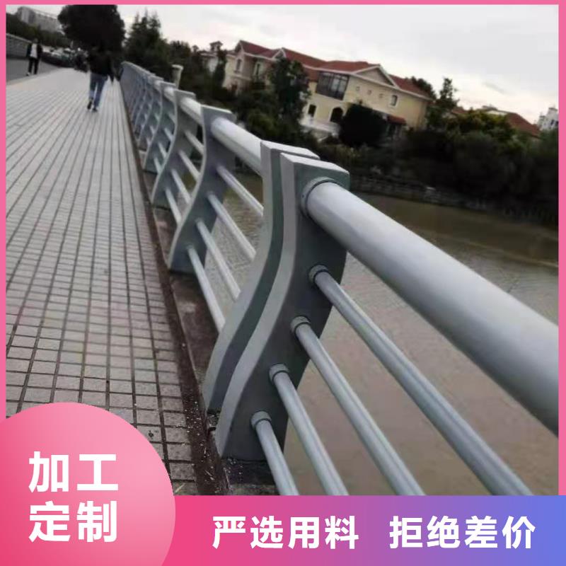 防撞护栏道路护栏匠心制造