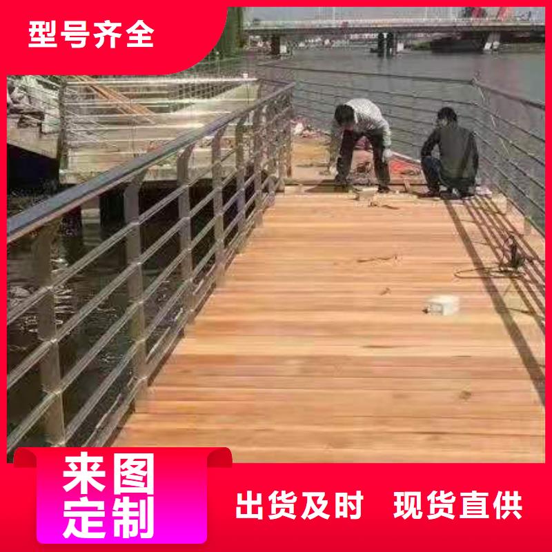 【防撞护栏】河道防撞栏杆可接急单