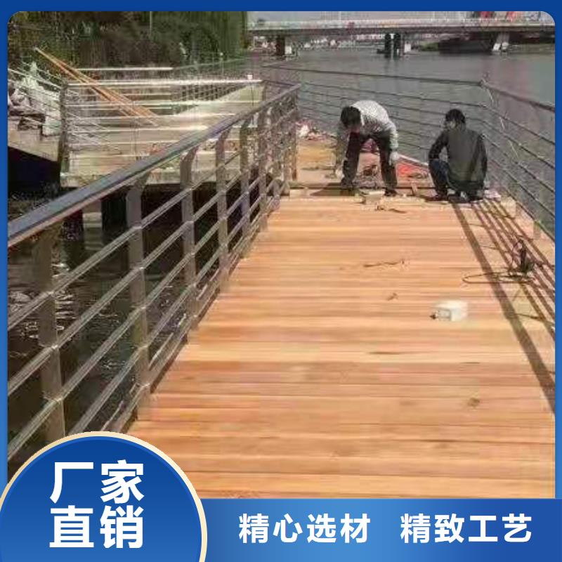 防撞护栏不锈钢防撞护栏专注细节使用放心