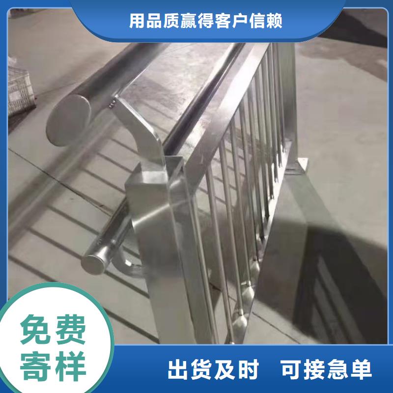 防撞护栏不锈钢防撞护栏专注细节使用放心