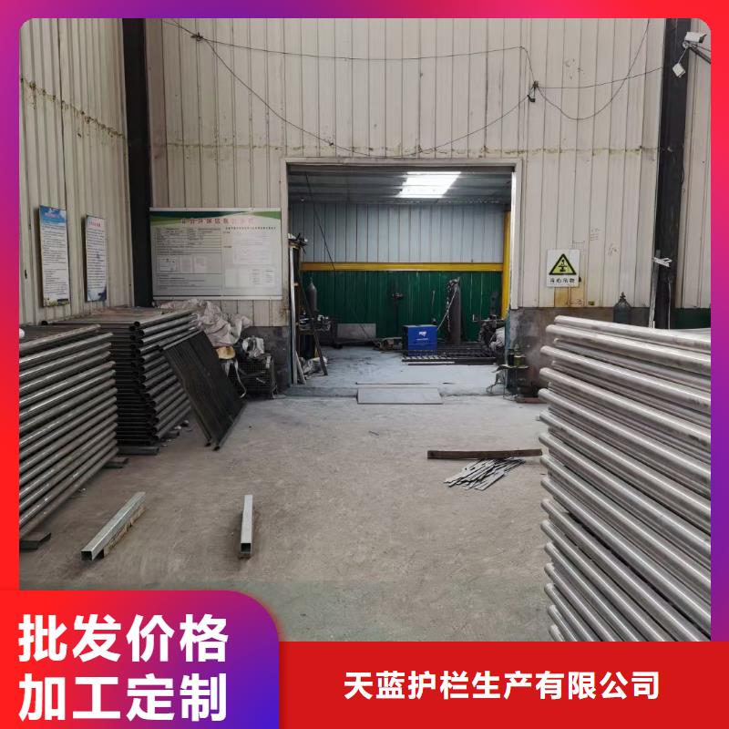防撞护栏不锈钢防撞护栏专注细节使用放心
